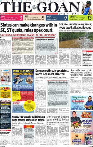 THE GOAN EVERYDAY cover image