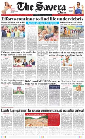 Himachal The Savera cover image