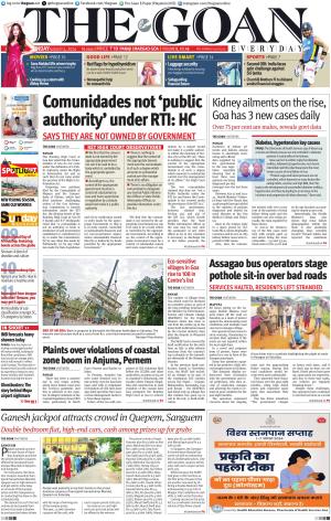THE GOAN EVERYDAY cover image