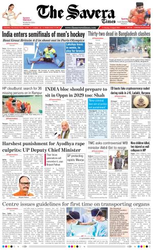 The Savera cover image