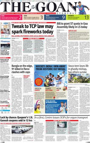 THE GOAN EVERYDAY cover image