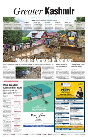 Greater Kashmir cover image