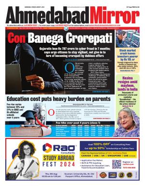 Ahmedabad Mirror cover image