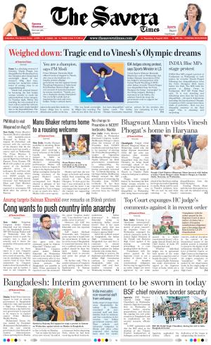 The Savera cover image