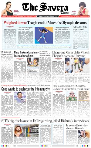 Himachal The Savera cover image