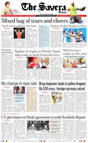 The Savera cover image
