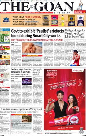 THE GOAN EVERYDAY cover image
