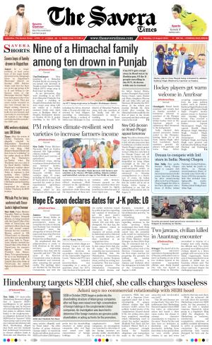Himachal The Savera cover image