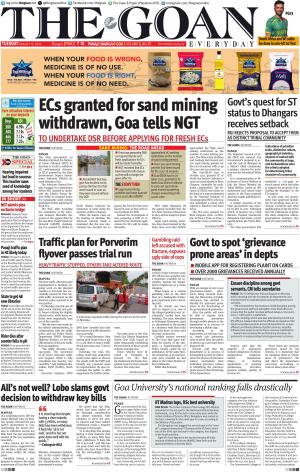 THE GOAN EVERYDAY cover image