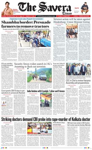 Himachal The Savera cover image