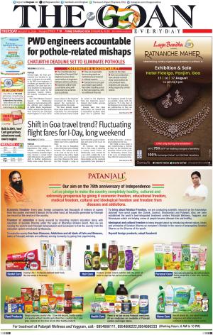 THE GOAN EVERYDAY cover image