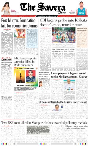 Himachal The Savera cover image