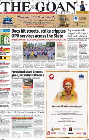 THE GOAN EVERYDAY cover image