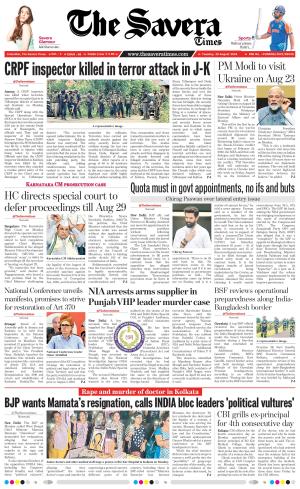 The Savera cover image