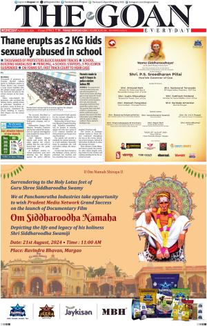 THE GOAN EVERYDAY cover image