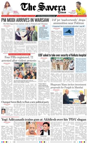 Himachal The Savera cover image