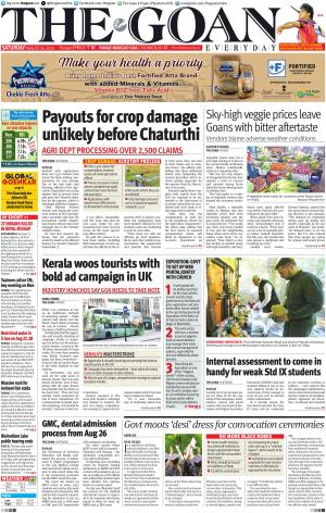 THE GOAN EVERYDAY cover image