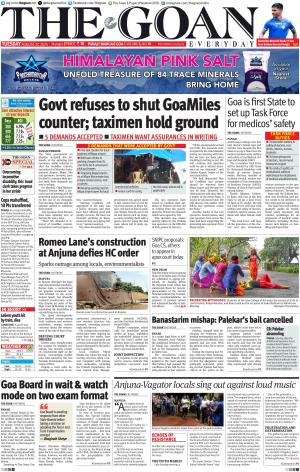 THE GOAN EVERYDAY cover image