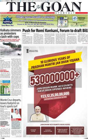 THE GOAN EVERYDAY cover image