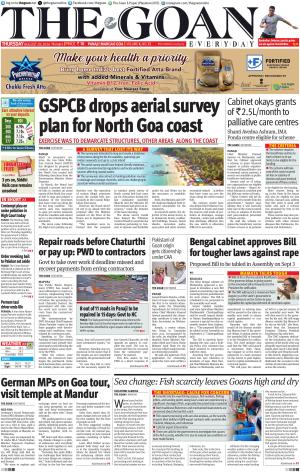 THE GOAN EVERYDAY cover image