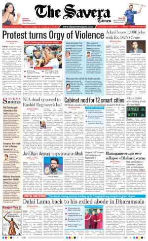 Himachal The Savera cover image
