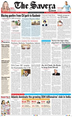 Himachal The Savera cover image