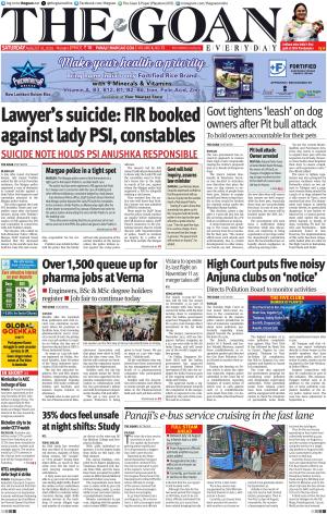 THE GOAN EVERYDAY cover image