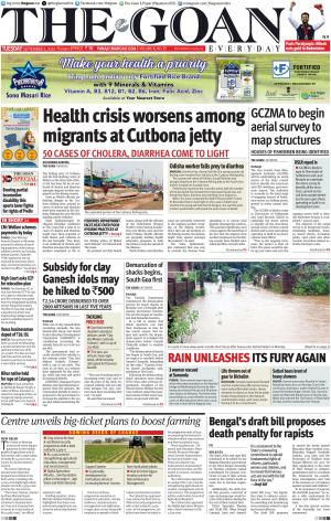 THE GOAN EVERYDAY cover image