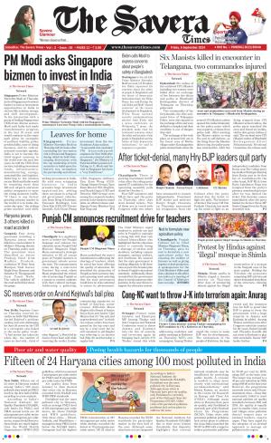 Himachal The Savera cover image