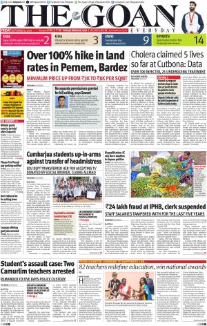 THE GOAN EVERYDAY cover image