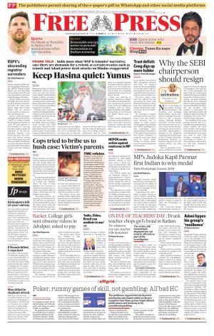 Free Press - Indore Epaper Edition cover image