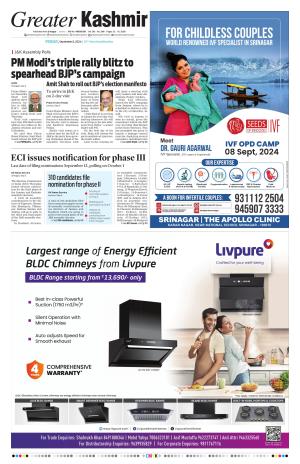 Greater Kashmir cover image