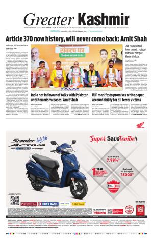 Greater Kashmir cover image