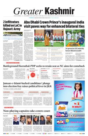 Greater Kashmir cover image