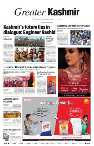 Greater Kashmir cover image