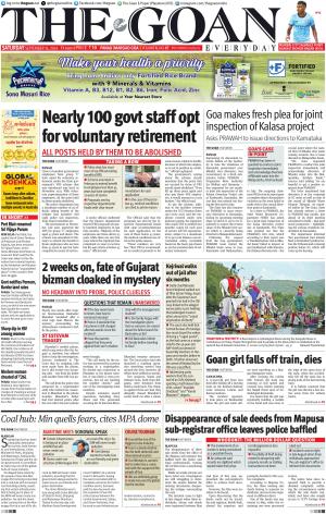 THE GOAN EVERYDAY cover image