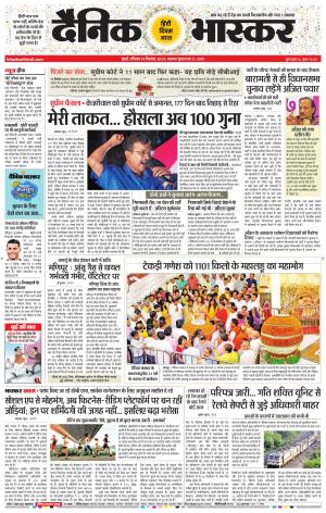 मुंबई cover image