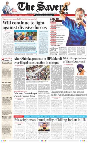 The Savera cover image