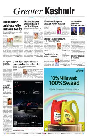 Greater Kashmir cover image
