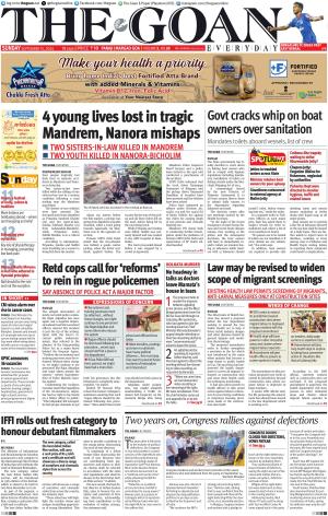 THE GOAN EVERYDAY cover image