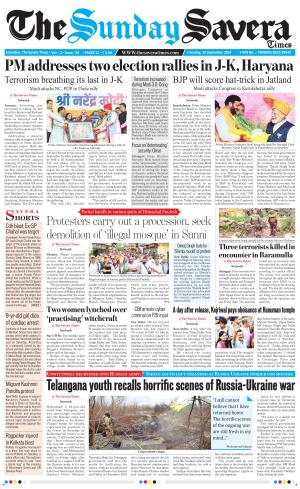 The Savera cover image