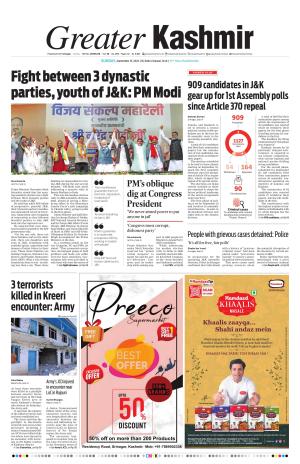 Greater Kashmir cover image