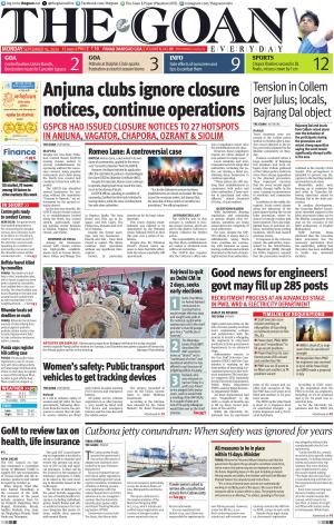 THE GOAN EVERYDAY cover image