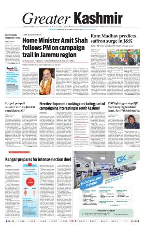 Greater Kashmir cover image
