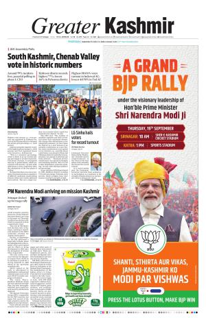Greater Kashmir cover image