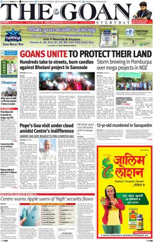 THE GOAN EVERYDAY cover image