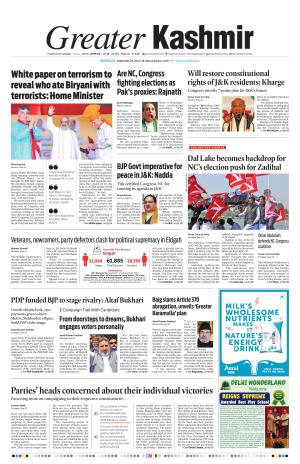 Greater Kashmir cover image