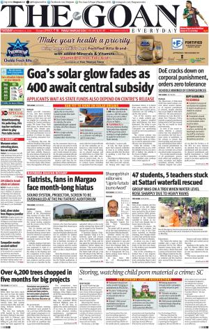 THE GOAN EVERYDAY cover image