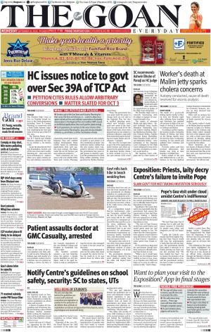 THE GOAN EVERYDAY cover image