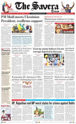 The Savera cover image